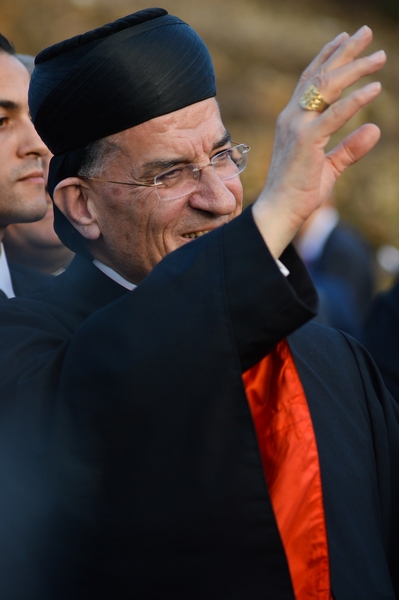 The New Municipal Palace Inauguration Ceremony in Jeita